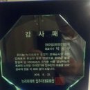 누리컨설팅주