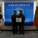 삼성합천병원 이미지
