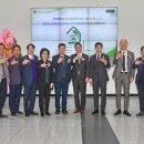 환경관리센터 이미지