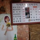 S-OIL 계명주유소 이미지