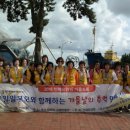 인제요양원 이미지