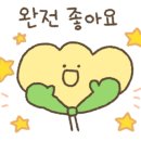 페이브테이블 이미지