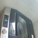 포엠민박 이미지