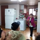 왕천경로당 이미지