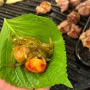 우리동네봉화댁 이미지