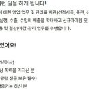(주)동성케미컬