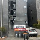 한마음경로식당 이미지