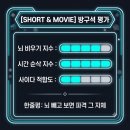 은교 | 영화 은교 솔직후기 결말까지 뇌 빼고 봐야 하는 지독한 파격과 논란의 실체