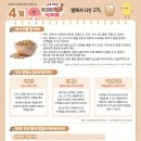 자연아이