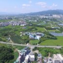 상림농장 이미지