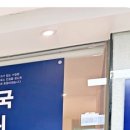 이비안한의원 이미지