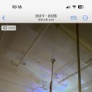 헤라댄스