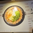 아랑솥뚜껑 이미지