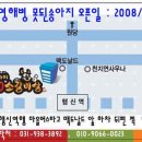 못된송아지 5,500 소갈비살 이미지