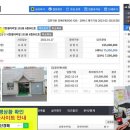 봉곡동127 이미지