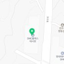 굿모닝부동산컨설팅공인중개사사무소 이미지