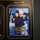 장현퀸 | 알려드릴게요 근황에 대해 나에 대해