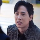 일진세탁소 이미지