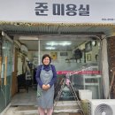 하단2동-3 이미지