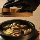 맛있는밥한끼 이미지