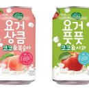 코코식품 - 평택시 | 코코식품