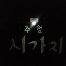 시가지디자인 이미지