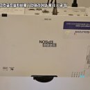 하나로스크린골프 이미지