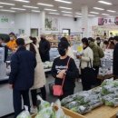 나주배한우 이미지