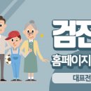 소일상 이미지