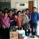 지전경로당 이미지