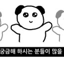라인업휘트니스 이미지