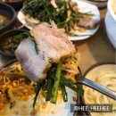 한일수육칼국수