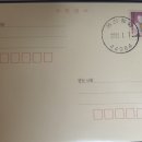 청량우체국 이미지