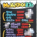 예쁜글씨 POP 이미지