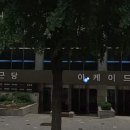 마마트 | 한 달동안 매장 세 곳에서 고객이 직접 바게트값을 정하도록 한 빵집 프랜차이즈 마마트(Mamatte)의 사연