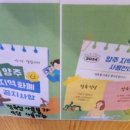덕고개정육점 이미지