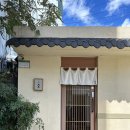 대규스시 이미지