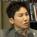 유세윤이 사석에서 들으면 손절친다는 멘트 이미지