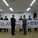 (주)베스트토요타 이미지