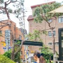 사평대로20길 29 이미지