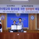 전북서부보훈지청 이미지