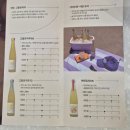 썬밸리해수사우나 | [전남 고흥] 썬밸리리조트 25평 취사객실 일출 사우나 시설 내돈내산 후기