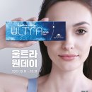 글라스타 서충주점 이미지