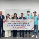 국민건강보험공단김해지사 이미지