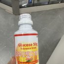 효일 | 리베르여성병원 26주차 임산부 임당검사 15분만에 결과 확인! 재검뜬 솔직 후기