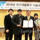 대덕테크(주) 이미지