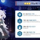 블루웨이브 게임즈 이미지