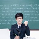 영어의집학원 이미지
