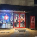 파스쿠찌 아산신정호점 이미지