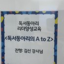 일산도서관 나눔터2 이미지